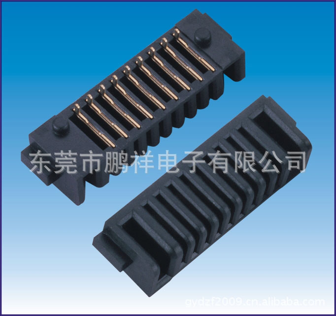 070系列，2.0mm電池座180度