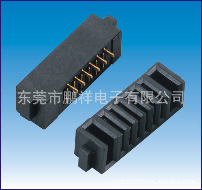 064系列，2.0MM電池座端子180度