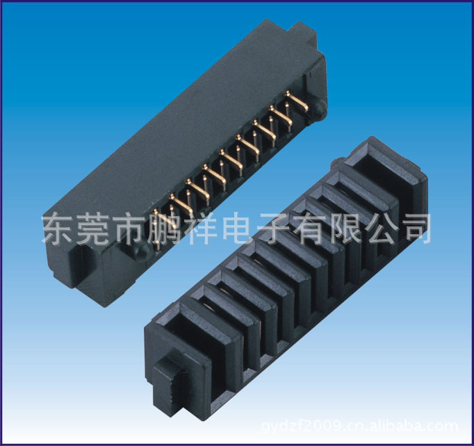 063系列，2.0MM電池座端子180度