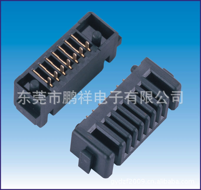 030A系列，2.0MM電池座連接器180度