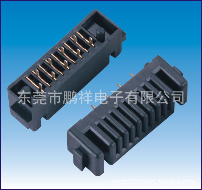 030B系列，2.0mm電池母座180度