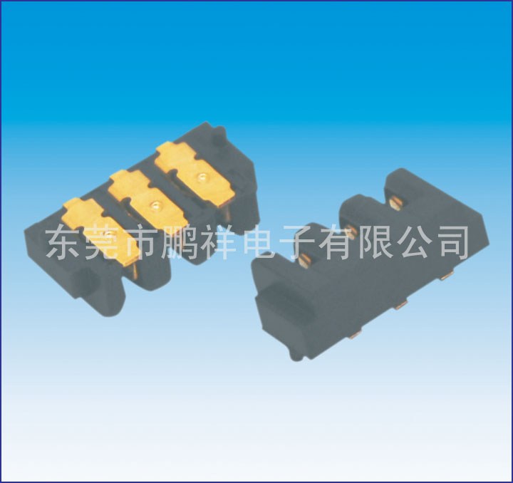 002系列，2.0mm電池母座3PIN
