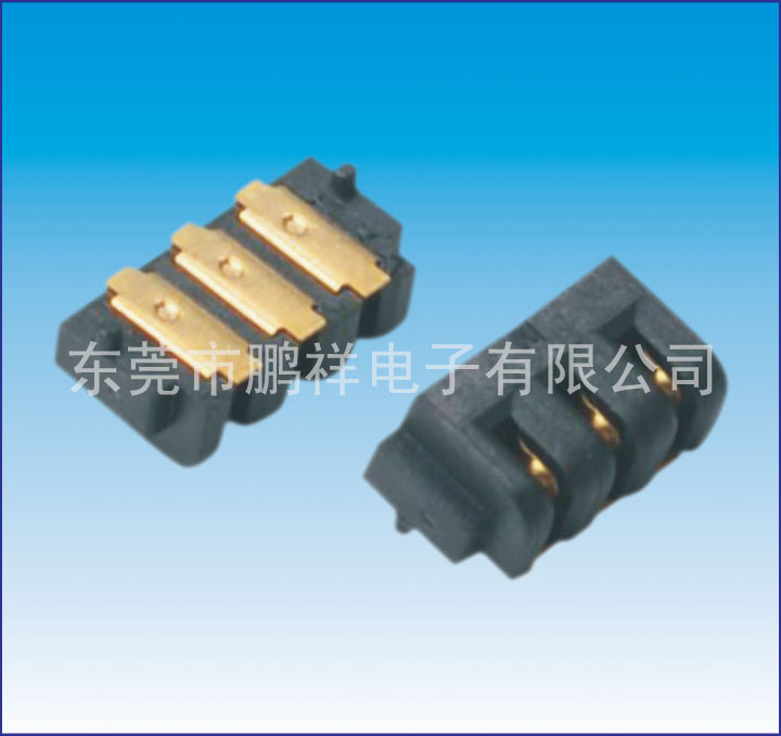 003系列，2.0mm電池母座3PIN